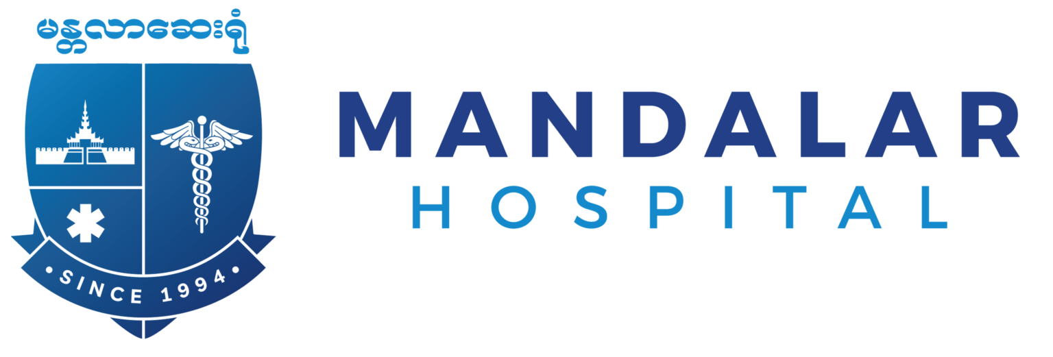 Mandalar Hospital (မန္တလာဆေးရုံ), Mandalay | Private Hospital in Upper ...